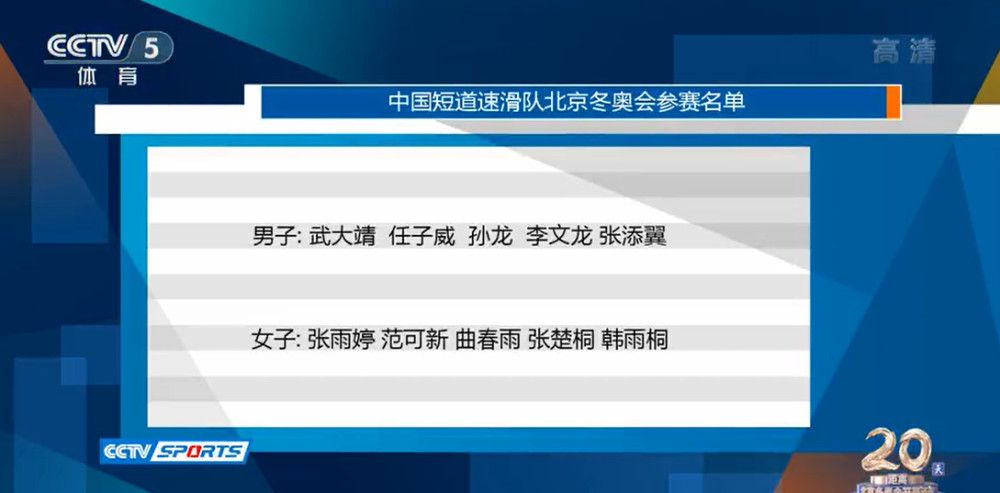 危机来临前，他们只是和你我一样默默无闻的平凡大众；危机来临时，他们挺身而出化身为平凡英雄，他们来自新疆的各行各业，是他们的援助之手，让这场奇迹上演